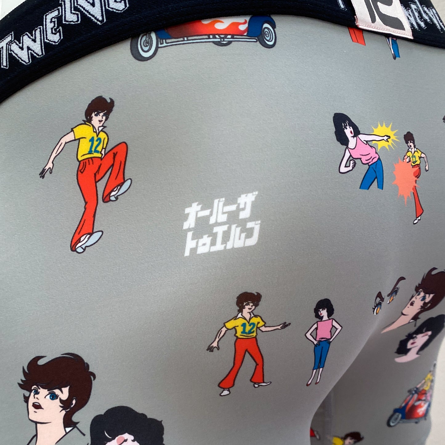 80s Japan Style (21-20 )