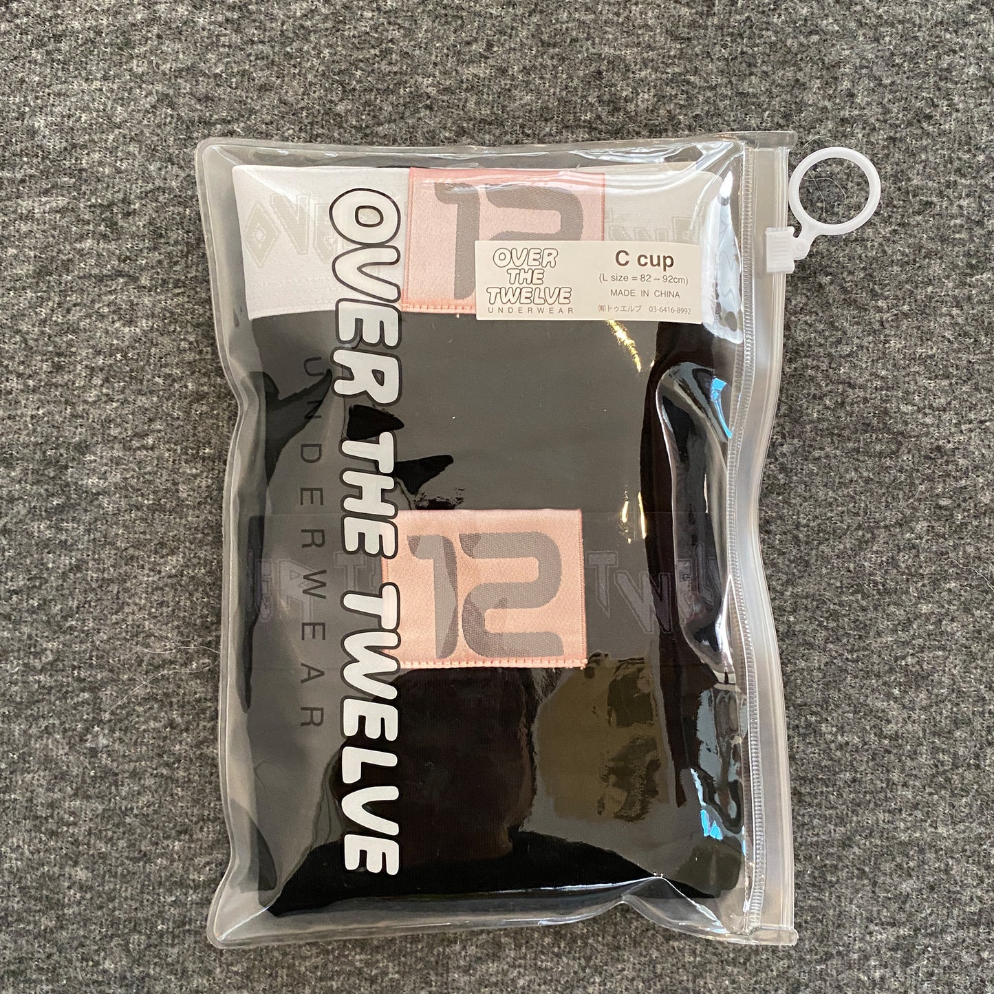 BLK 2pieces pack(24-99)