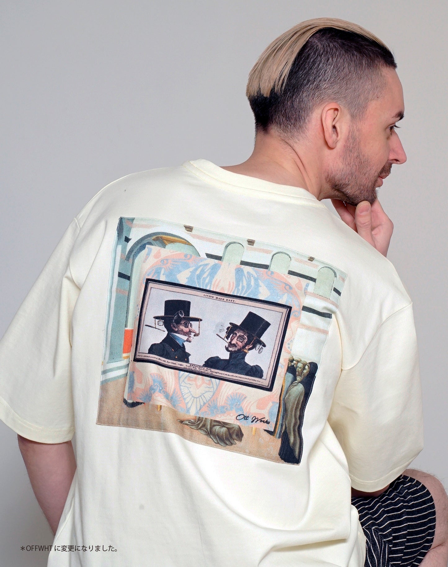 OTT22-14 M.U.A 2 Convenience HEAVY OZ INKJET PRINT BIG T-SHIRTS