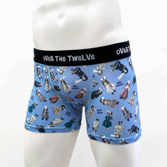 20-07 DETH BEAM Sublimation transfer print BOXER